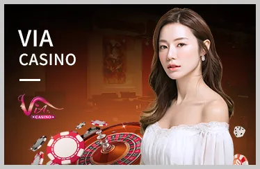 Thưởng VIP độc quyền